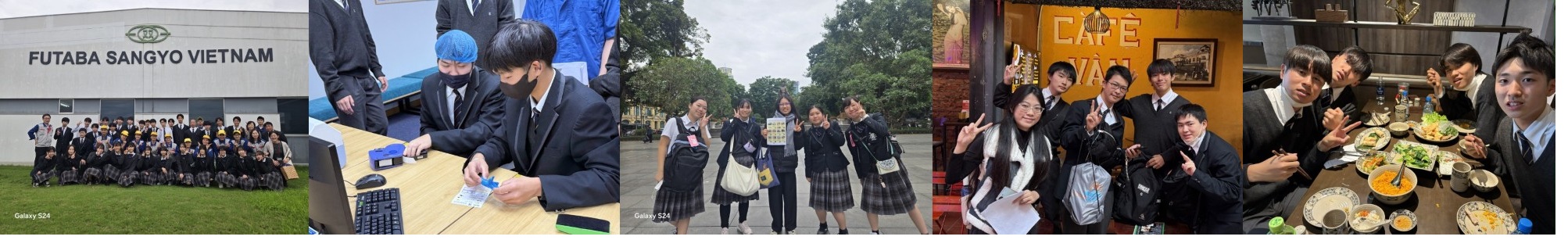 高２「海外修学旅行」２日目